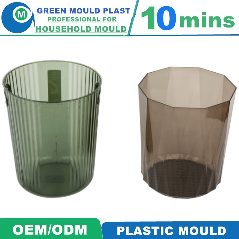 Factory Price Hot Sale High Quality Dustbin Mould Plastic Injectin Mould Manufacturer