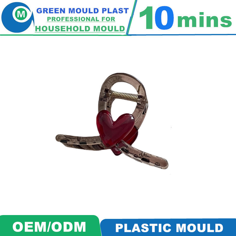 Taizhou Newly design OEM Manufacturer Customize Injection Design Marker Plastic Hair Clips Mould/Molds/Molding