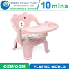 Customized Professional High Quality Plastic Baby Chair Injection Mould Manufacturer with Factory Price