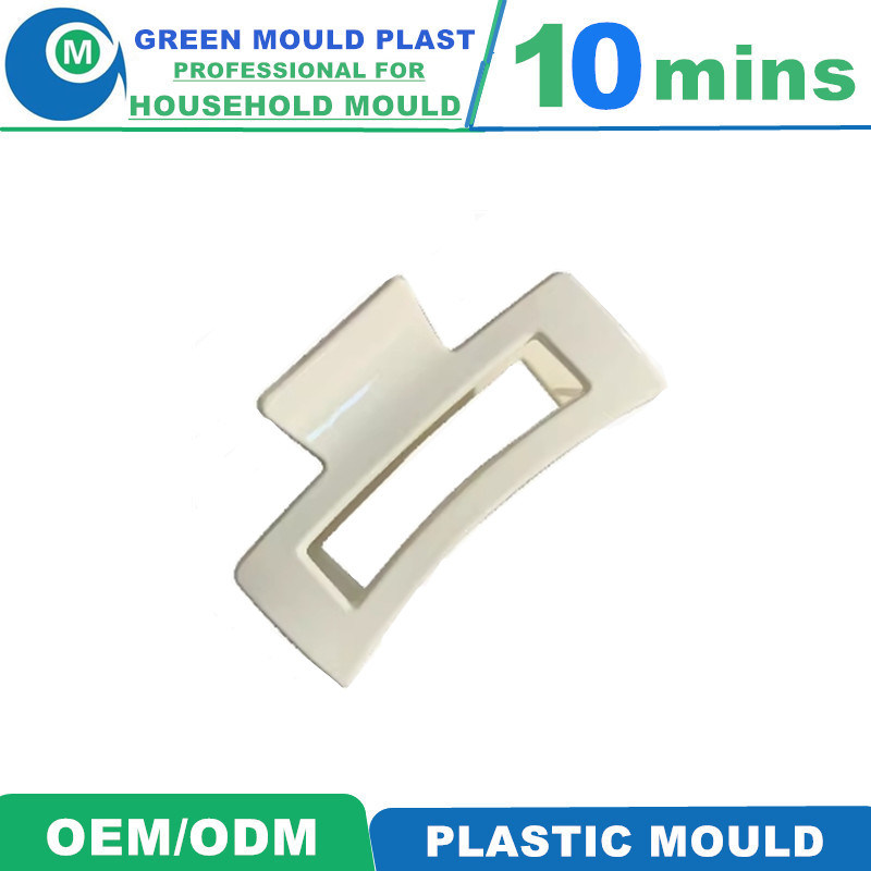 Customized Plastic Hair Clips Mould Mould Injection Mould/Mold/Molding/Molds with Cheap Price and Good Quality