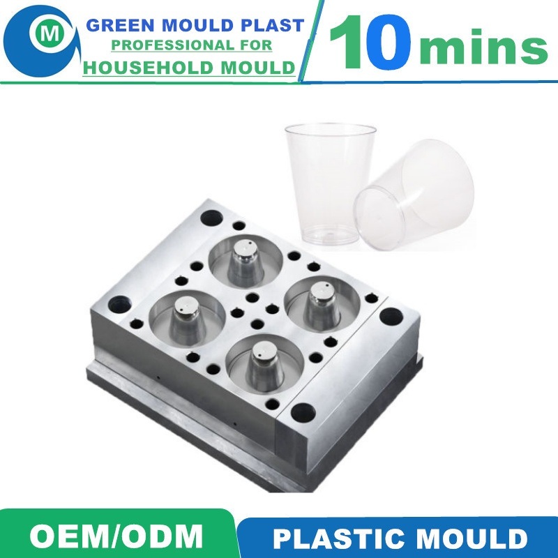 Best Quality Promotional Hot Sale Plastic Cup Injection Mould Manufacturer