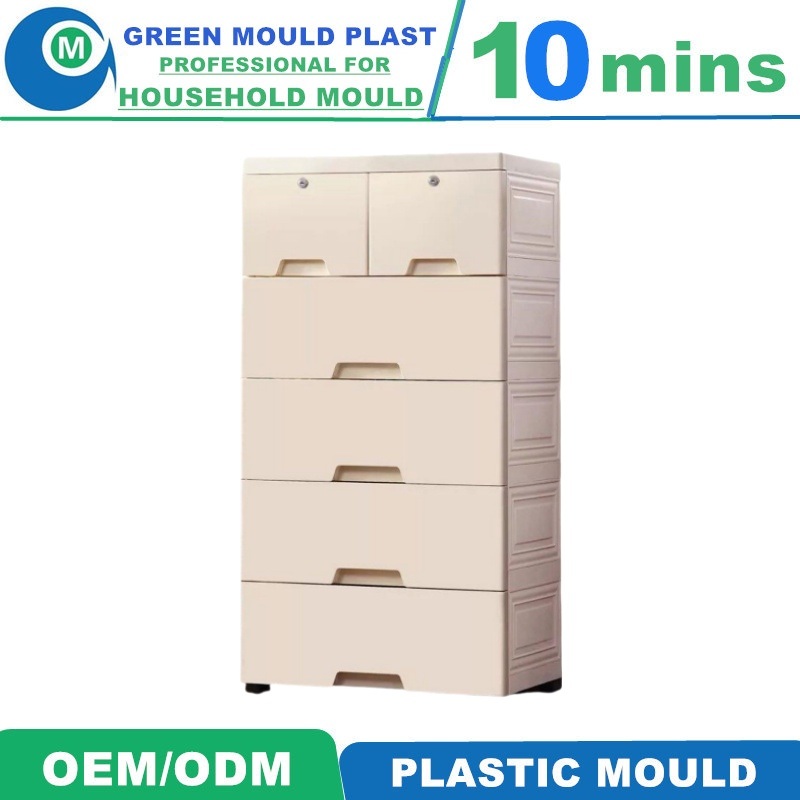 Children′s Plastic Injection Wardrobe Mould Customized Model Hot Selling Good Quality