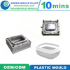 Taizhou Factory Custom Plastic Pet Carrier Mold Dog Food Bowl Plastic Injection Mold/Used Plastic Mould/Mold