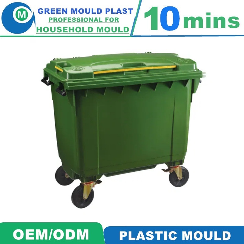 Hot Sale High Quality OEM Injection Plastic Household Customized Dustbin Mould Manufacturer Factory