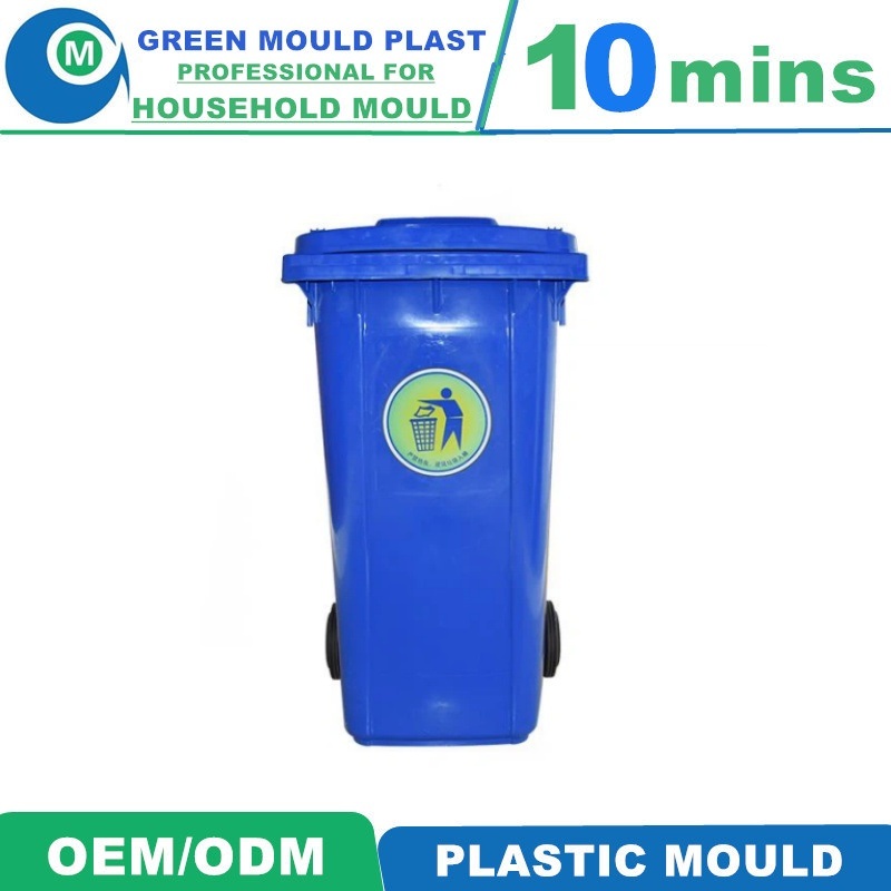 Hot Sale High Quality OEM Injection Plastic Household Customized Dustbin Mould Manufacturer Factory