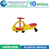 Customized High-Quality Toy Mould Swing Car Mold Injection Plastic Mould