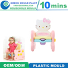 OEM Delicate & High Quality Injection Plastic Baby Potty Chair Tol Mould