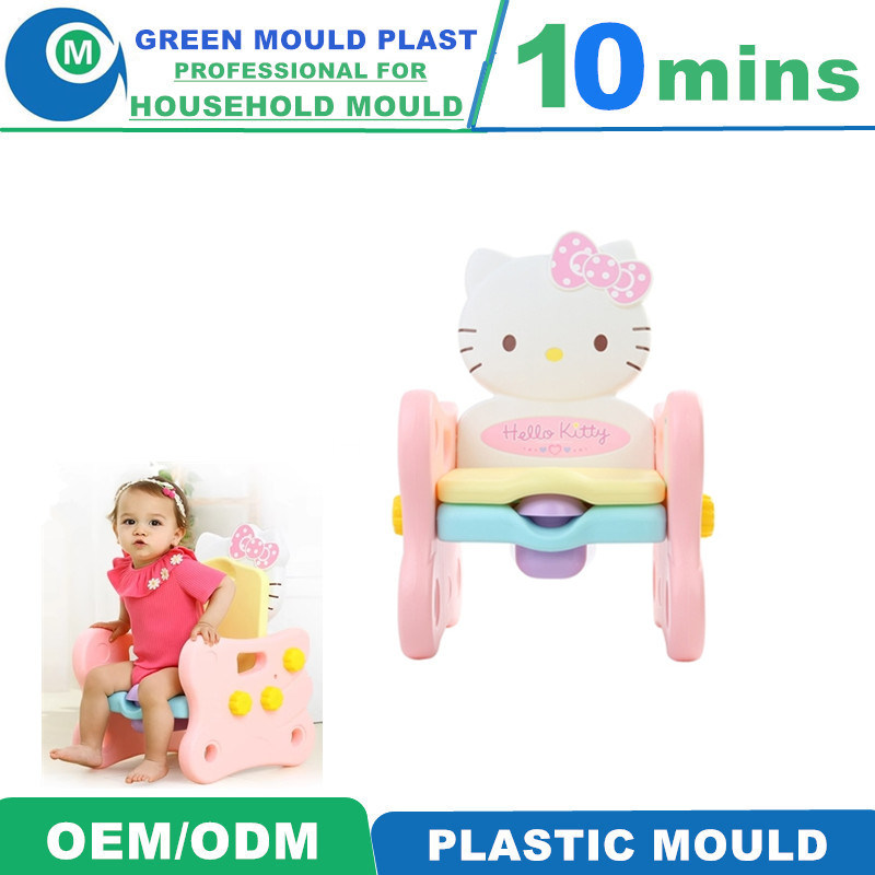 OEM Delicate & High Quality Injection Plastic Baby Potty Chair Tol Mould