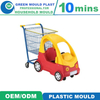 Customized Professional Plastic Injection Trolleys for Kids Mould with Best Service and Low Price