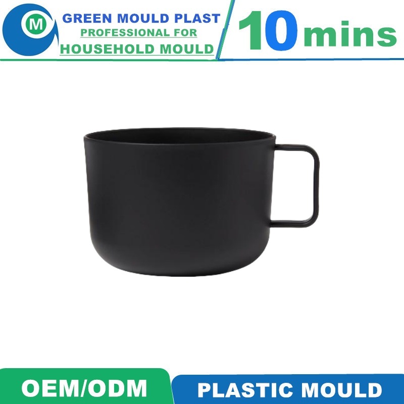 Customized Professional Hot Sale High Quality Plastic Cup with Handle Injection Mould Manufacturer Factory