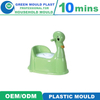 OEM Custom Plastic Baby Potty Training Seat Mould Child′s Toilet Mold