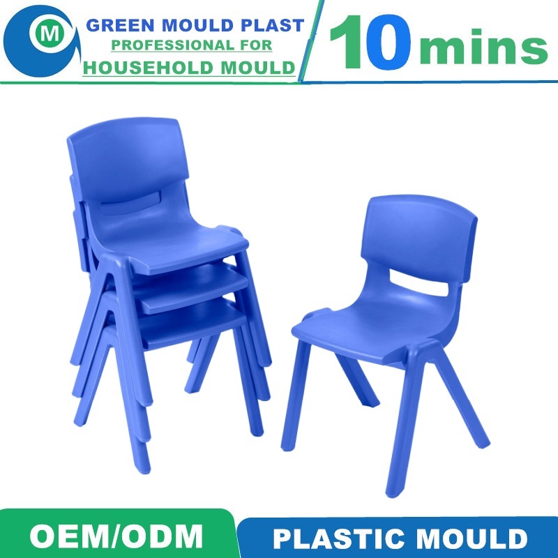 Customized Professional Best Price Ofplastic Injection Baby Small Chair Mould Manufacturer Factory with Best Service