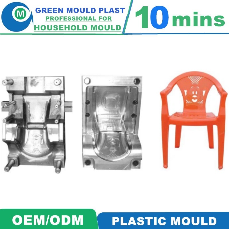 Customized Professional High Quality Cheap Plastic Injection Chair Mould Manufacturer