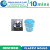 High Quality Plastic Bucket Injection Mold Manufacturer