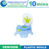 Baby Potty Training Toilet Mold, Child Potty Chair Mould Hot Sale