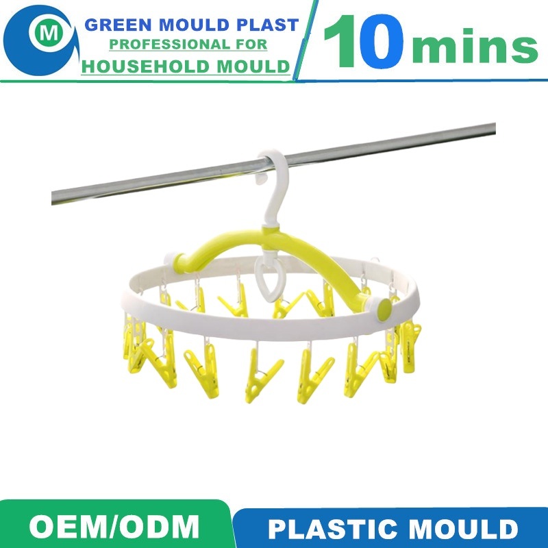Good Supplier Selling High Quality Cheap Clothes Hanger Plastic Injection Mold Housewares Customerized