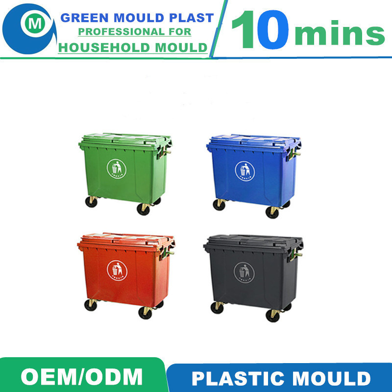 Customized Plastic Outdoor Dustbin Waste Container Injection Mold for Sale