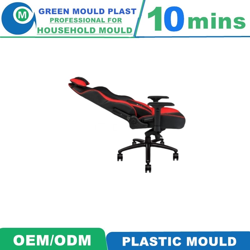 Customized Plastic Home Office Chair Back Support Mold Mould