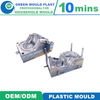 Customize Molding Plastic Injection Mould