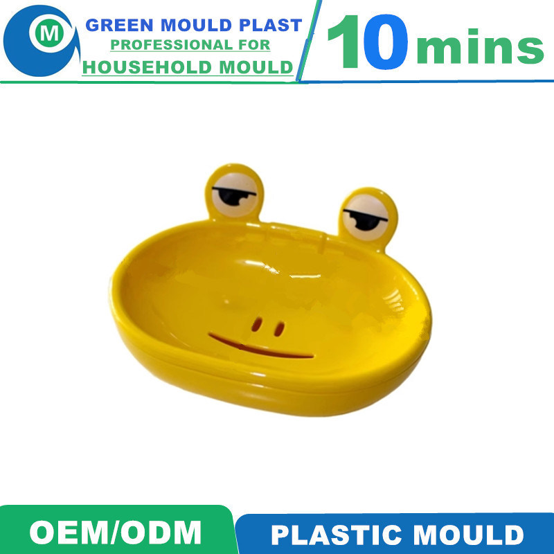 Fashion Simple Double-Layer Soap Box Household Travel Portable Drain Soap Holder with Lid Soap Rack Injection Molding Mould