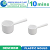 Custom Plastic Injection Mould for Thin Wall Rectangular Food Container Plastic Thin Wall Disposable Plastic Spoon Mould