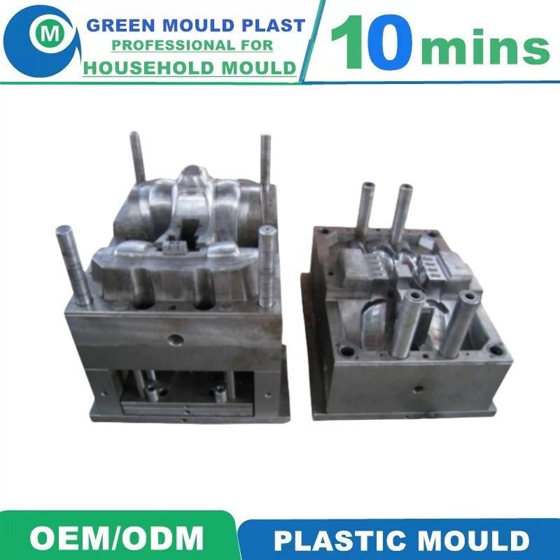 Cheapest Plastic Injection Mold Assembly Cold Hot Runner Mouldings Customized Children Kids Baby Cay