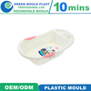 Durable Injection Mould Manufacturer Factory Baby Shower Baby Bath Buckets Mould Mold Molding Tool Factory