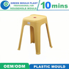 Hot Runner Stool Mould Plastic Chair Good Quality Injection Mold