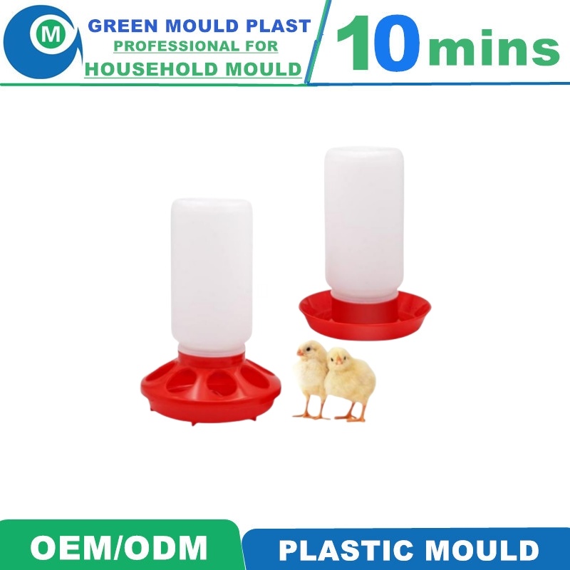 Poultry Feeding Equipment Water Feeder for Chickens Broiler Drinker Plastic Chicken Waterer Mould Mold Tool Shop