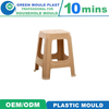 Commodity Square Low Material Cost Stool/Chair Mould From Huangyan
