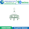 Baby Pacifier Clip Chain Mould Manufacturer Mould Tool Shop Mold Injection Plastic Mould