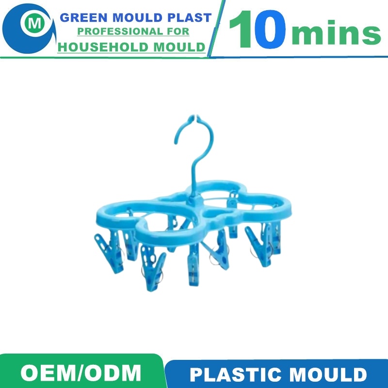 High Quality Hot Selling Plastic Cloth Clips Plastic Injection Mold Manufacturer