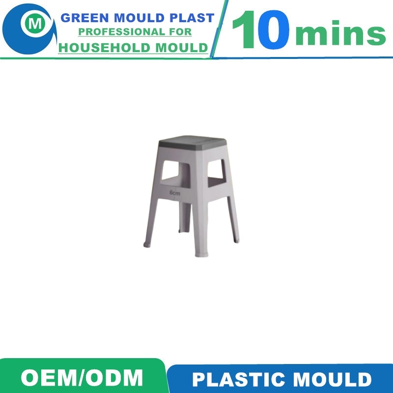 Cute Plastic Injection Kids Stool Mould