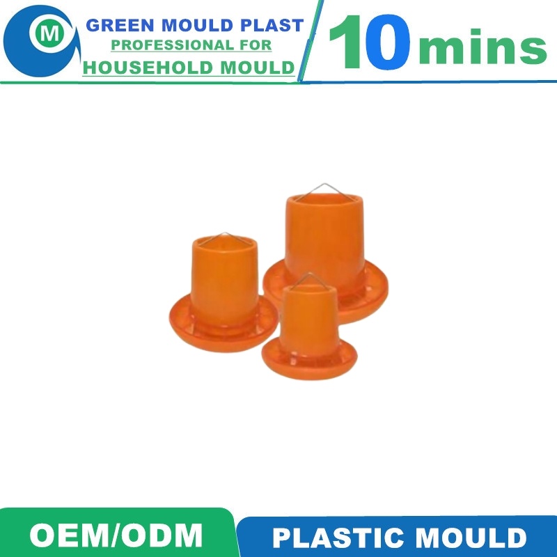Factory Supply Poultry Feeding Drinker Plastic Animal Chicken Feeder Mould Manufacturer