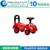Direct Factory Mould Price Plastic Children Toy Car Injection Mould Manufacturer