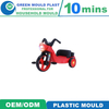 Top Quality Cheap Custom Plastic Toy Car Mold Children Mould