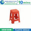 ABS Folding Stool and Mold Plastic Injection Moulds Manufacturer Plastic