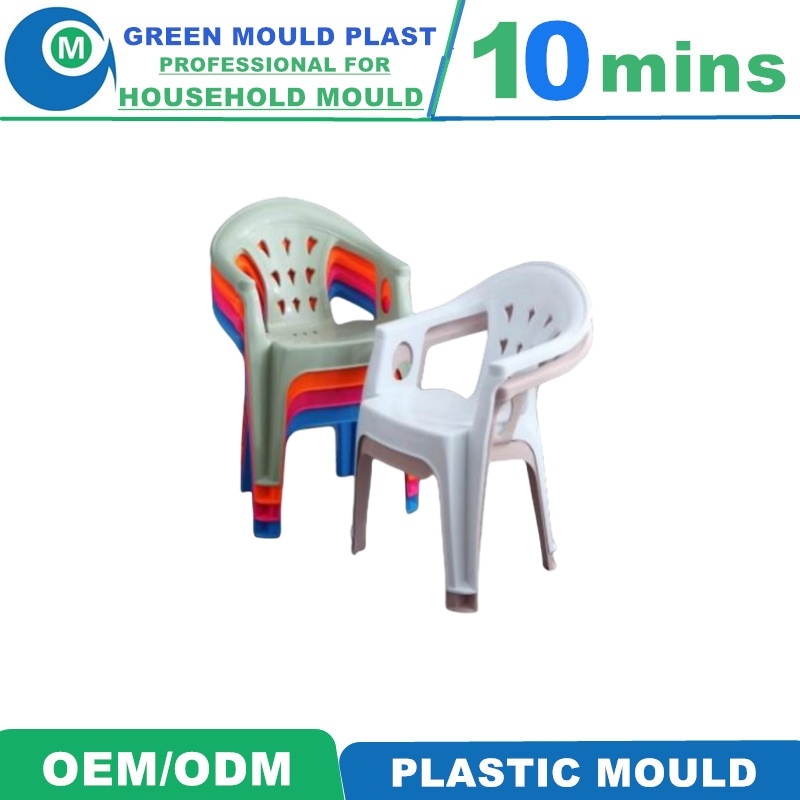 New Design High Quality Commercial Training Plastic Chair Mould
