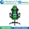 Office Chair Mold Injection Mould Plastic Chair Mould in Taizhou