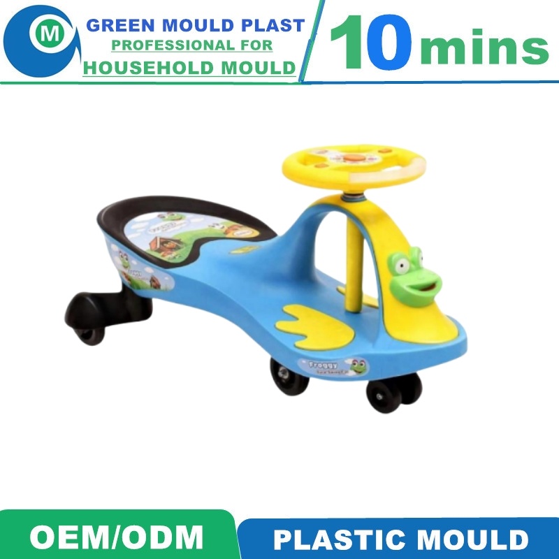 OEM/ODM New Design Custom Plastic Moulding High Quality Baby Kids Swing Car Making Moulds
