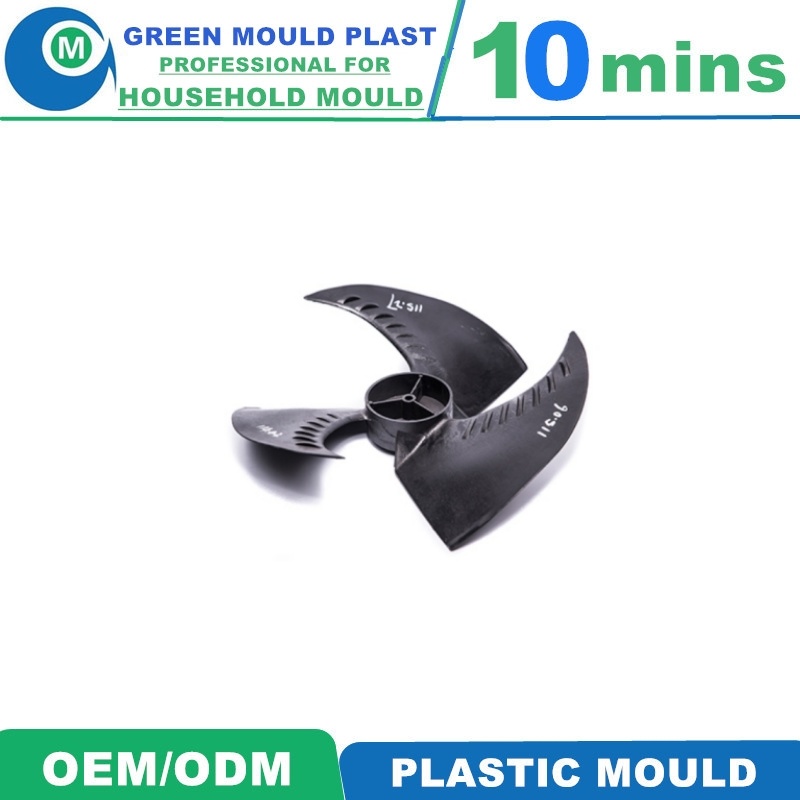 Taizhou Injection Plastic High Precision Axial Fans Blades Mould Manufacturer