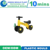 New Design Baby Car Child Tricycle Plastic Injection Mold