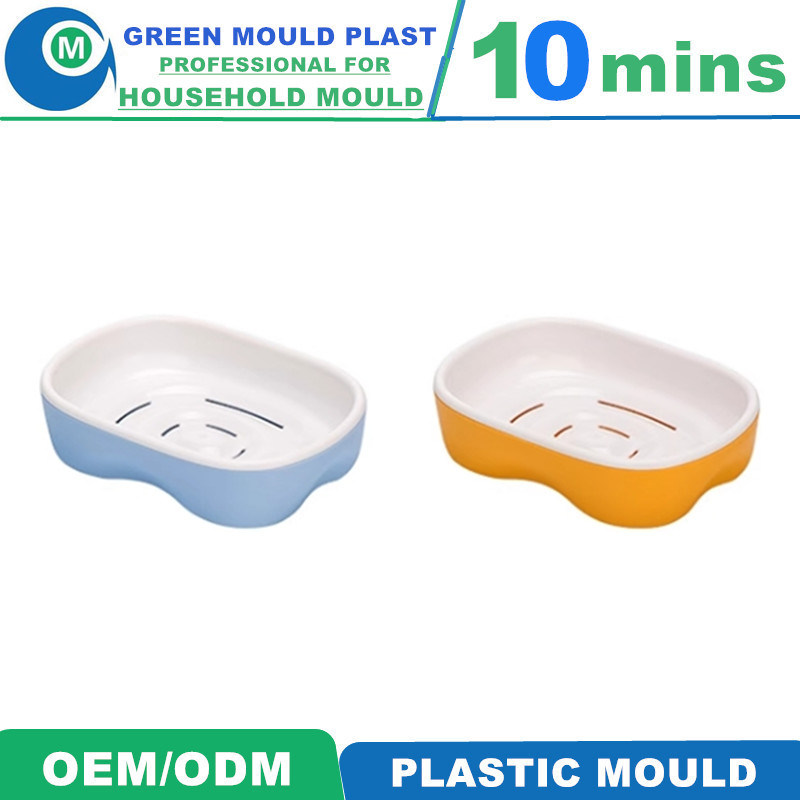 Factory OEM Soapbox Plastic Injection Moulds Bathroom Anti-Water Soap-Holder Used Mold Washing Soap-Holder Second Hand Molds