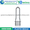 Pet Jar Preform Mold Wide Mouth Bottle Preform Mould