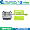 Professional for Making Injection Rattan Dish Rack Mould Factory