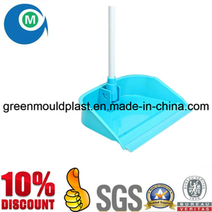 Custom-Made Injection Plastic Clean Tool Dustpan Mold