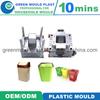 Supply China Mould Maker Factory Plastic Injection Household Dustbin Mould