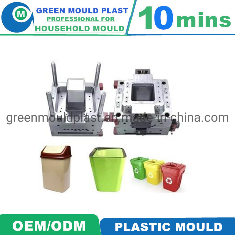 Supply China Mould Maker Factory Plastic Injection Household Dustbin Mould