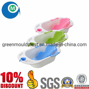 Household Mold Plastic Injection Baby Bathtub Mold