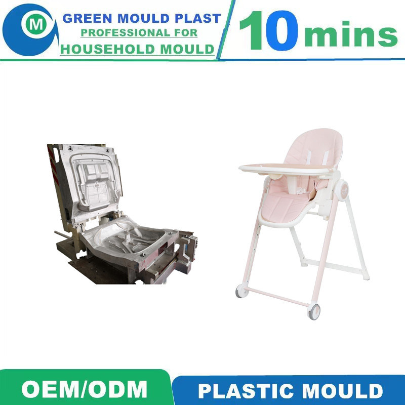 Taizhou Hot Sale Plastic Infant Dining Feeding Baby Chair Mould